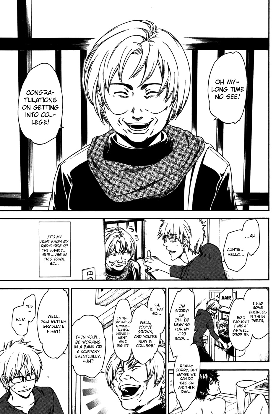 Baka ga Zenra de Yattekuru Chapter 3 page 3 - Chapter 3: Giving up on ambivalent circumstances