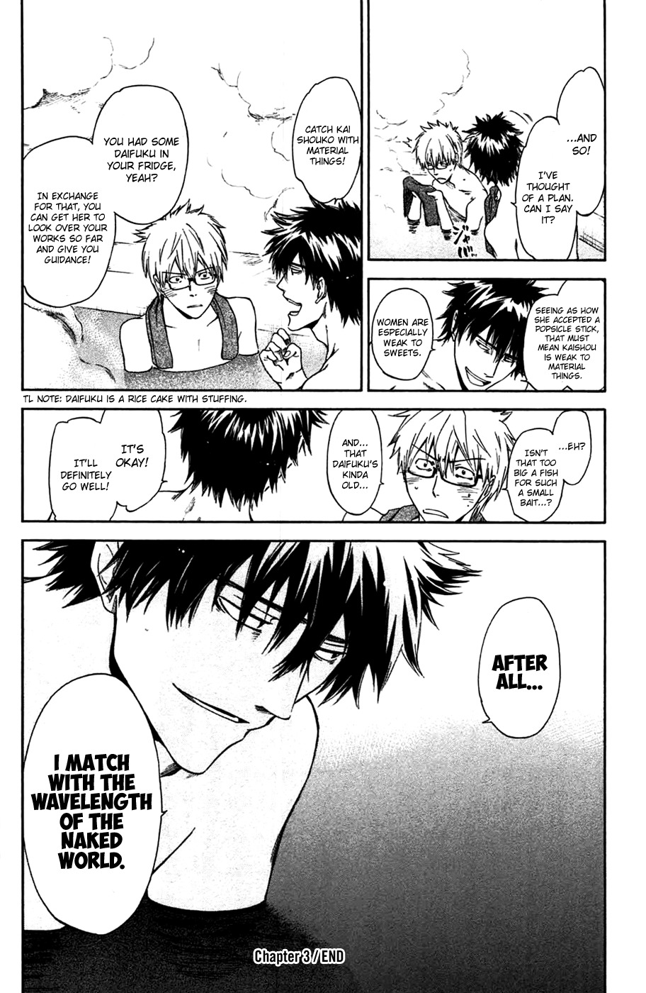 Baka ga Zenra de Yattekuru Chapter 3 page 30 - Chapter 3: Giving up on ambivalent circumstances