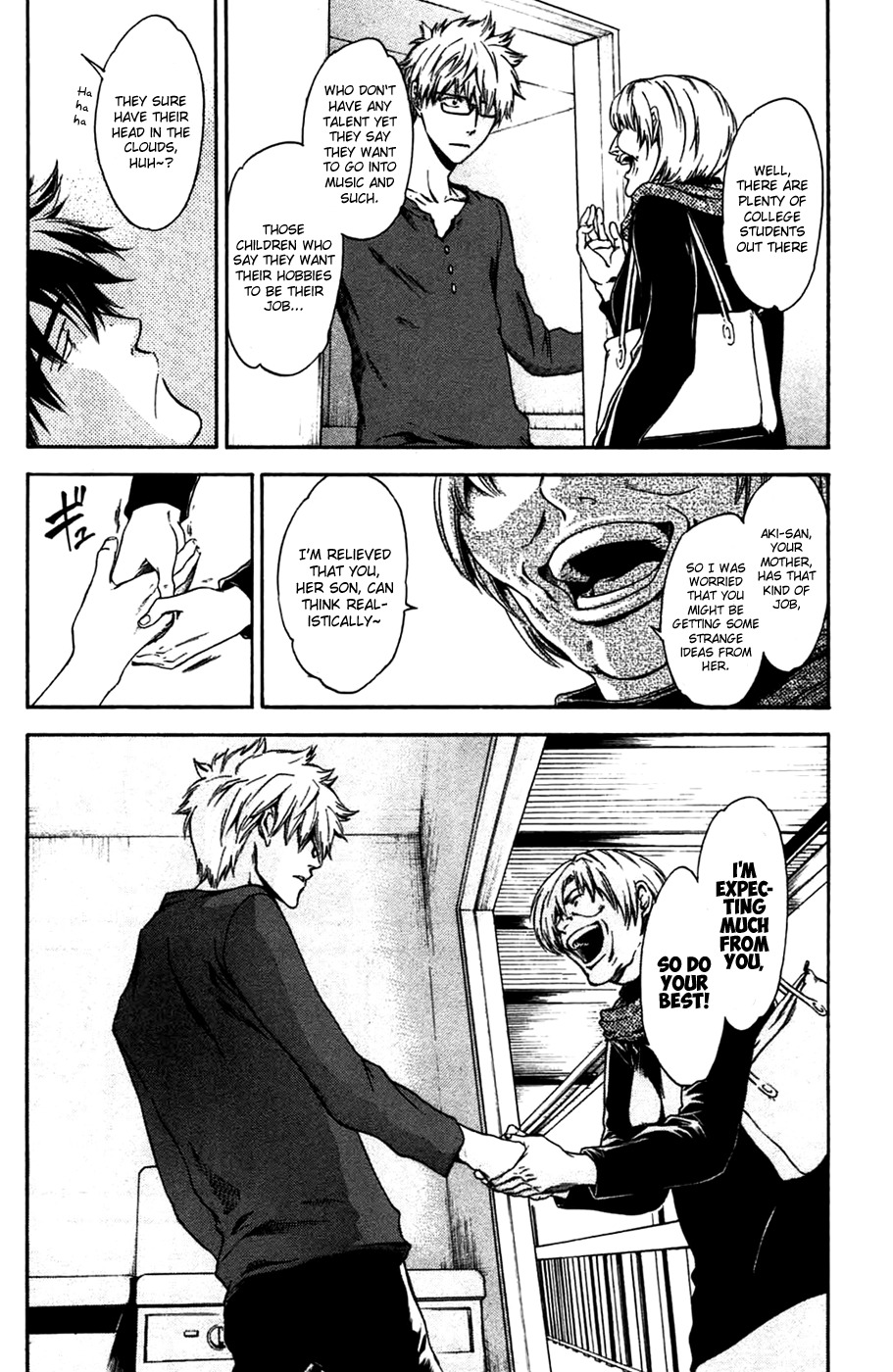 Baka ga Zenra de Yattekuru Chapter 3 page 4 - Chapter 3: Giving up on ambivalent circumstances