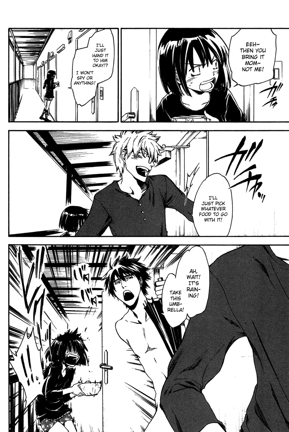 Baka ga Zenra de Yattekuru Chapter 3 page 6 - Chapter 3: Giving up on ambivalent circumstances