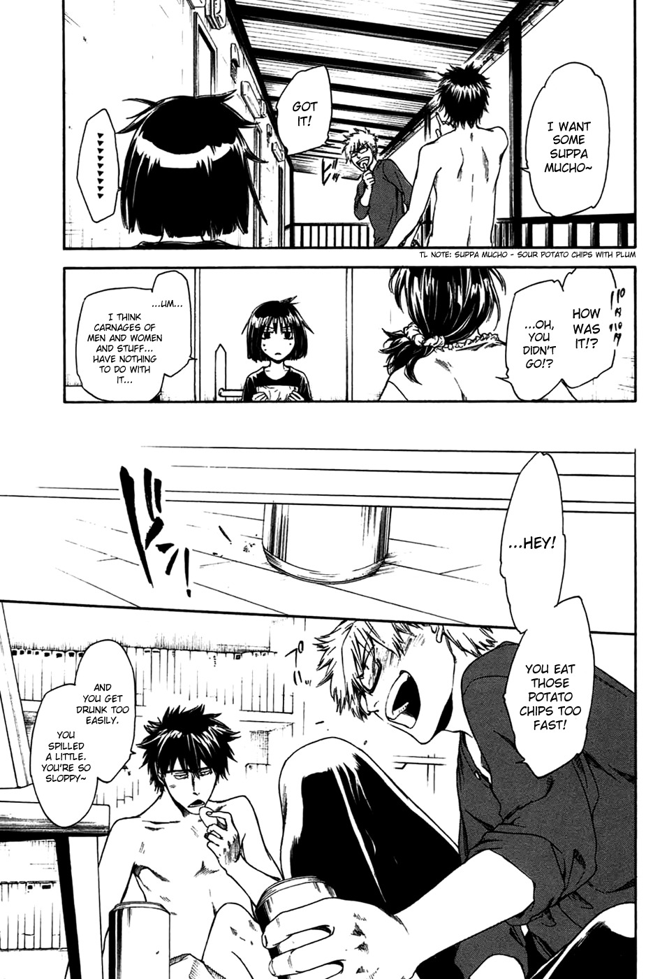 Baka ga Zenra de Yattekuru Chapter 3 page 7 - Chapter 3: Giving up on ambivalent circumstances