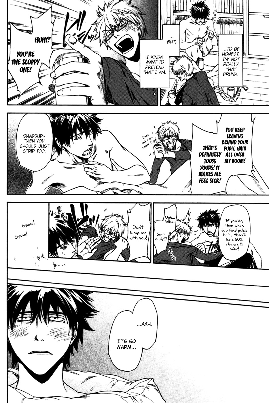 Baka ga Zenra de Yattekuru Chapter 3 page 8 - Chapter 3: Giving up on ambivalent circumstances