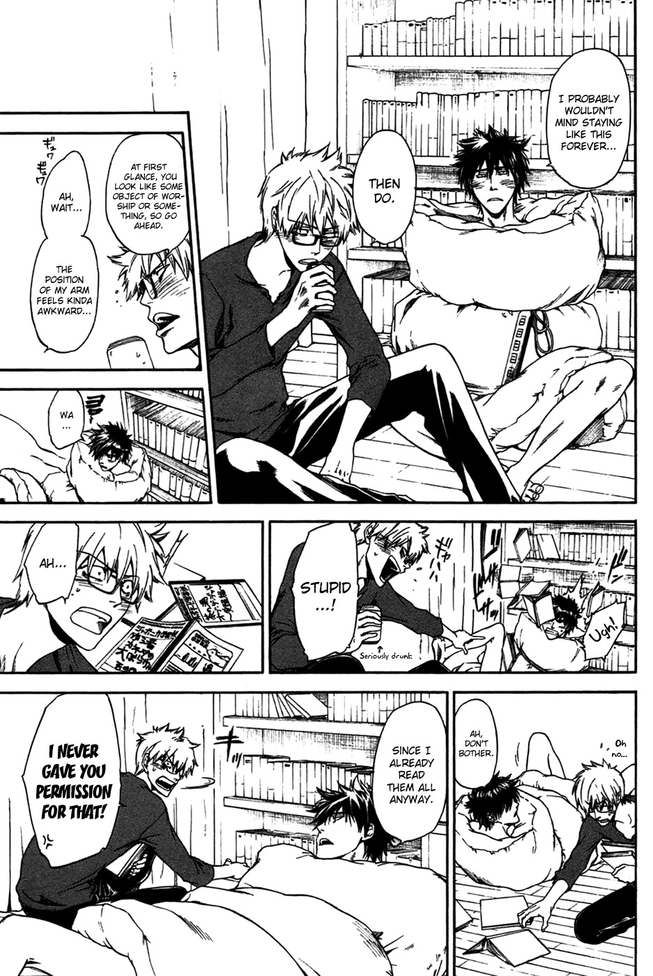 Baka ga Zenra de Yattekuru Chapter 3 page 9 - Chapter 3: Giving up on ambivalent circumstances