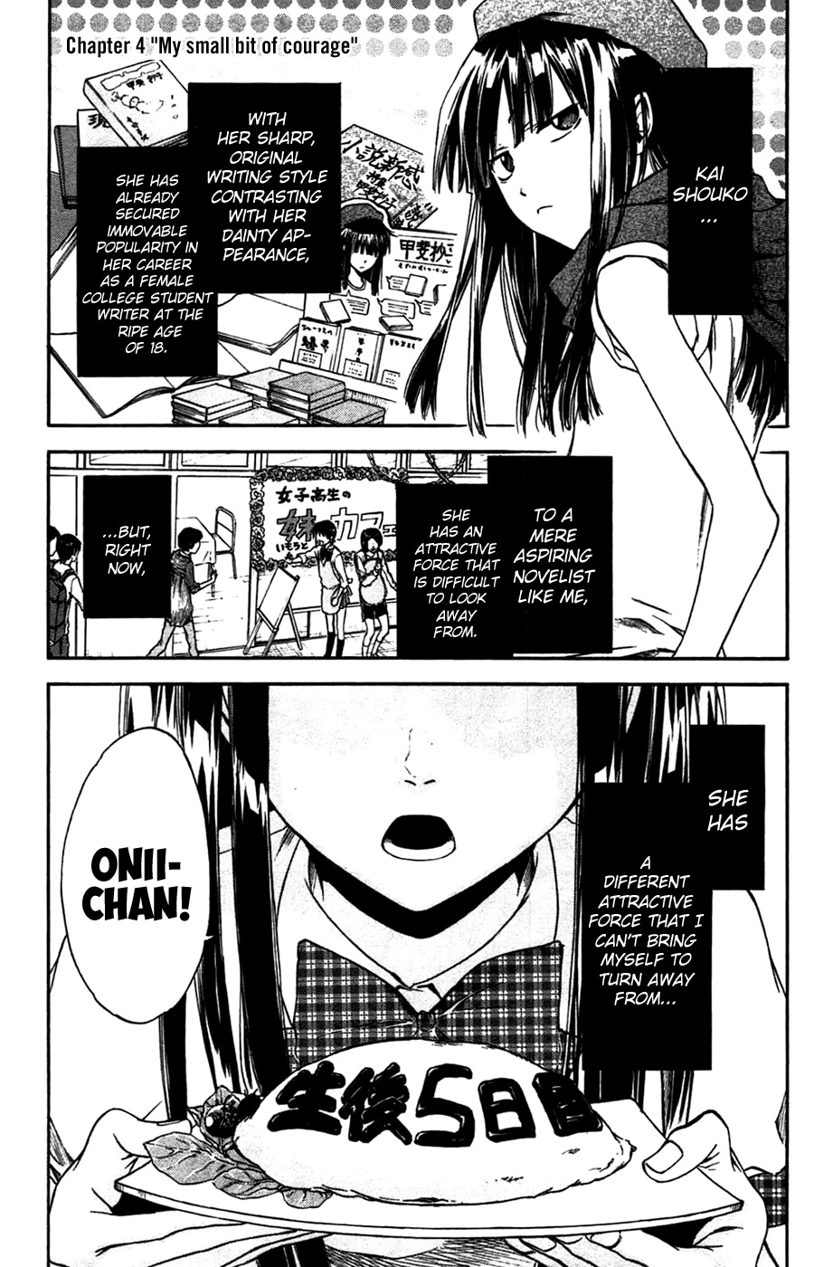 Baka ga Zenra de Yattekuru Chapter 4 page 1 - Chapter 4: My small bit of courage