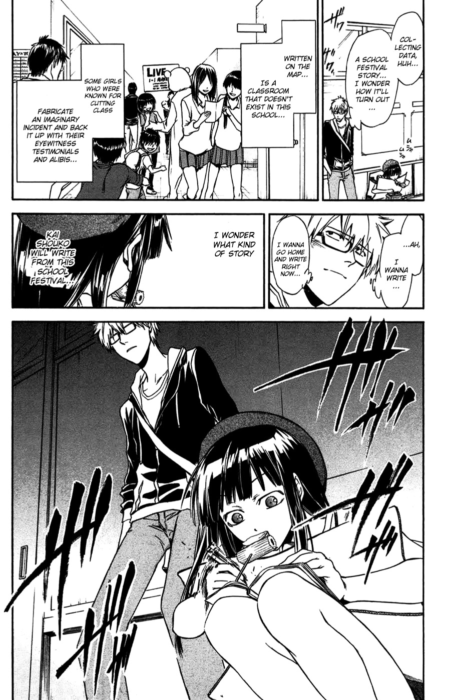 Baka ga Zenra de Yattekuru Chapter 4 page 14 - Chapter 4: My small bit of courage