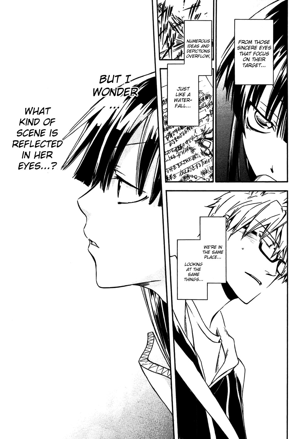 Baka ga Zenra de Yattekuru Chapter 4 page 15 - Chapter 4: My small bit of courage
