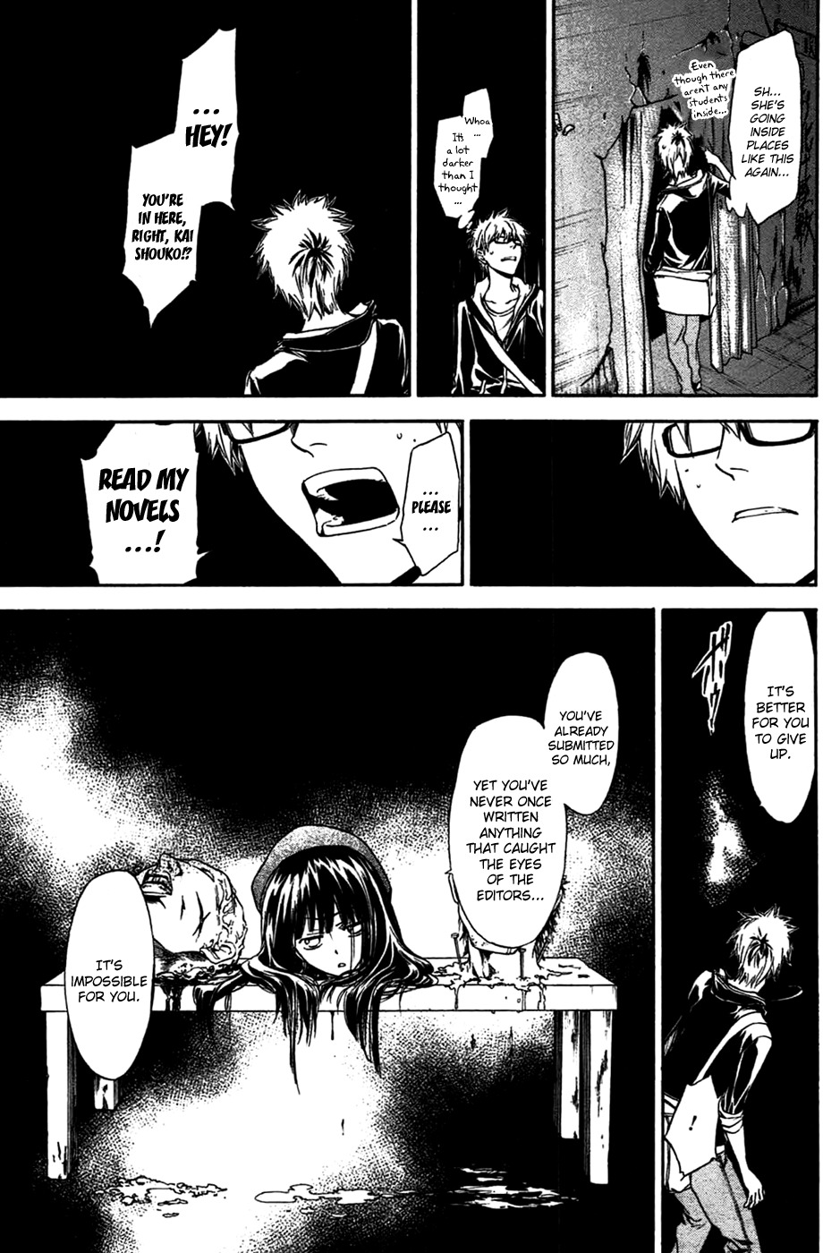 Baka ga Zenra de Yattekuru Chapter 4 page 17 - Chapter 4: My small bit of courage