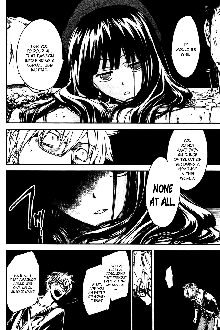 Baka ga Zenra de Yattekuru Chapter 4 page 18 - Chapter 4: My small bit of courage