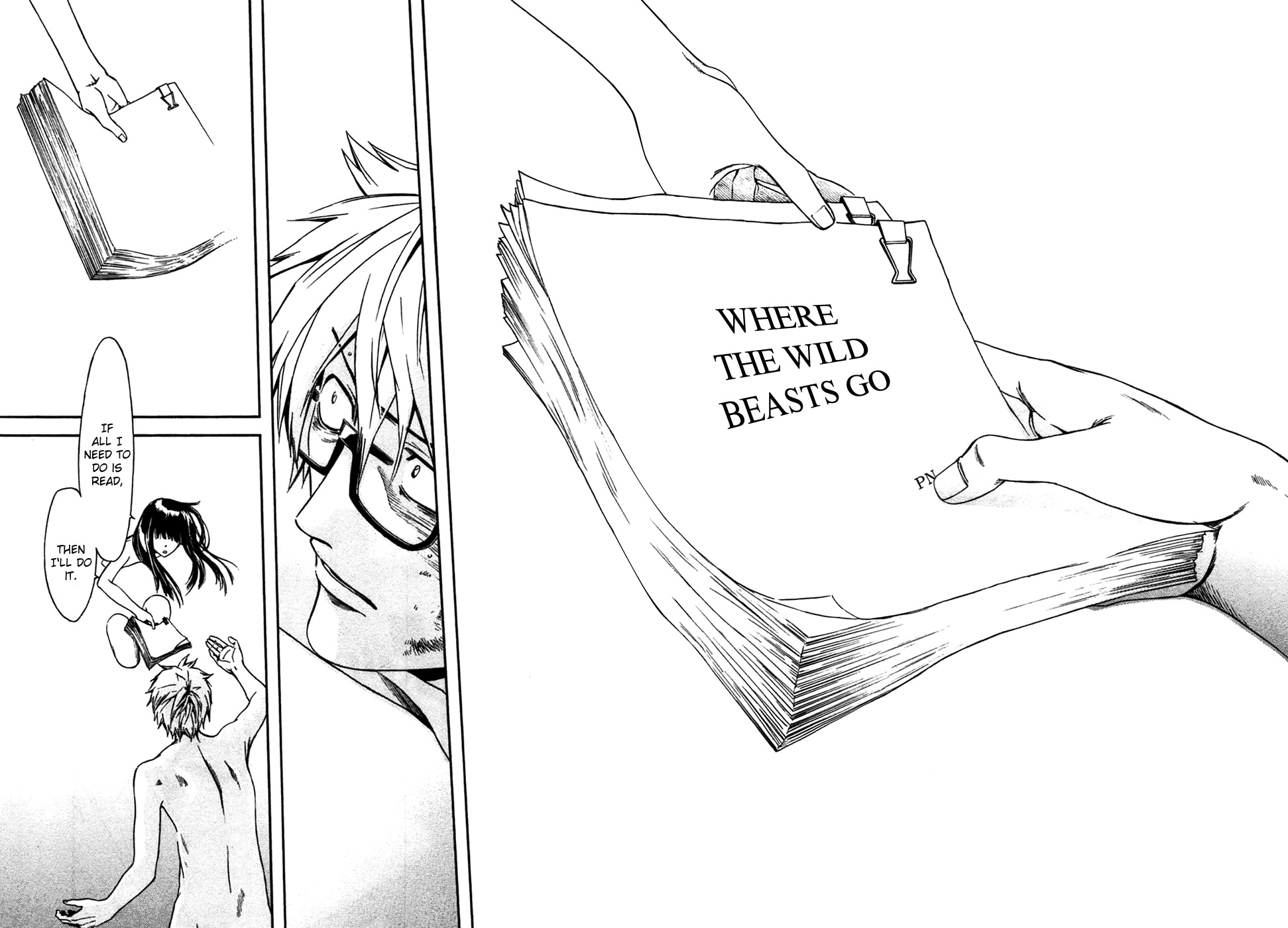 Baka ga Zenra de Yattekuru Chapter 4 page 25 - Chapter 4: My small bit of courage