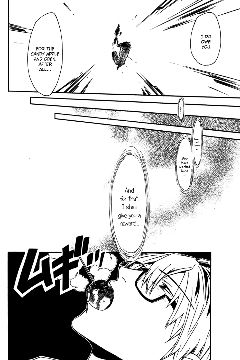 Baka ga Zenra de Yattekuru Chapter 4 page 26 - Chapter 4: My small bit of courage