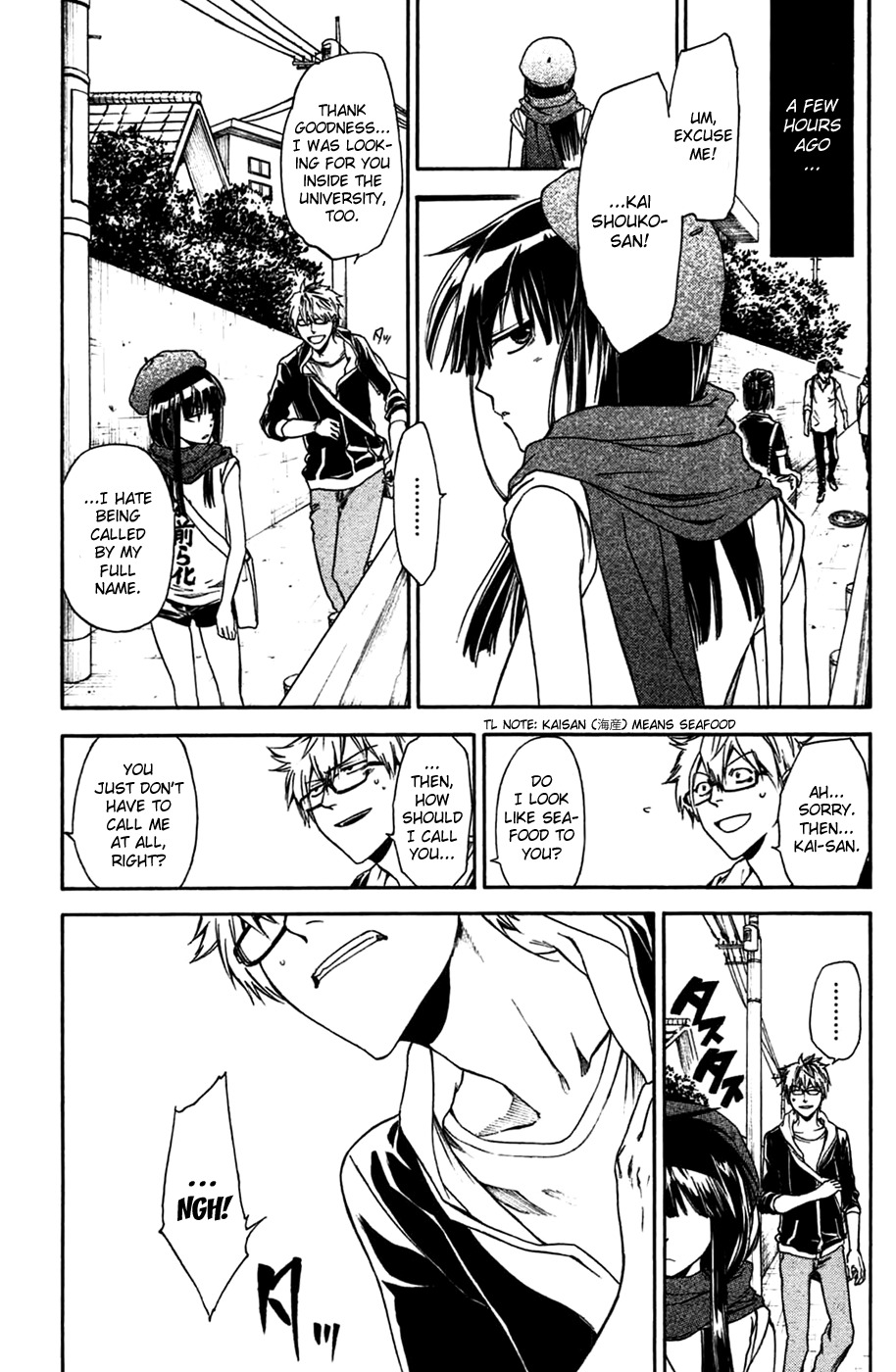 Baka ga Zenra de Yattekuru Chapter 4 page 3 - Chapter 4: My small bit of courage