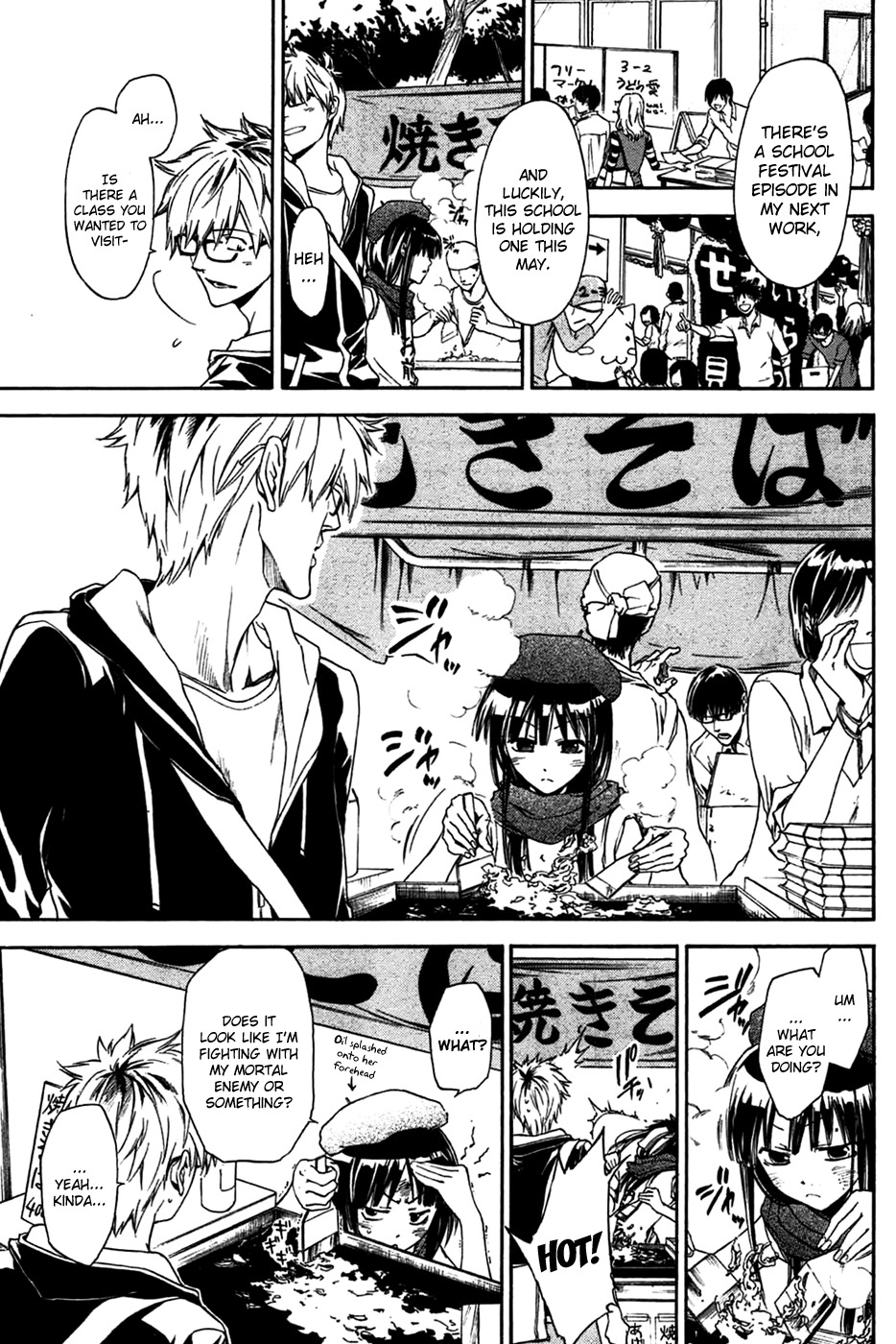 Baka ga Zenra de Yattekuru Chapter 4 page 7 - Chapter 4: My small bit of courage