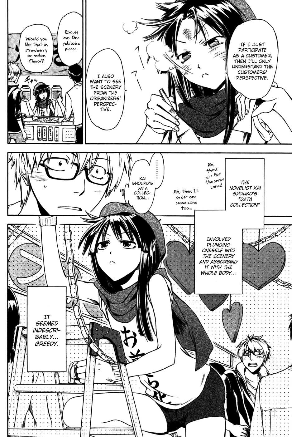 Baka ga Zenra de Yattekuru Chapter 4 page 8 - Chapter 4: My small bit of courage