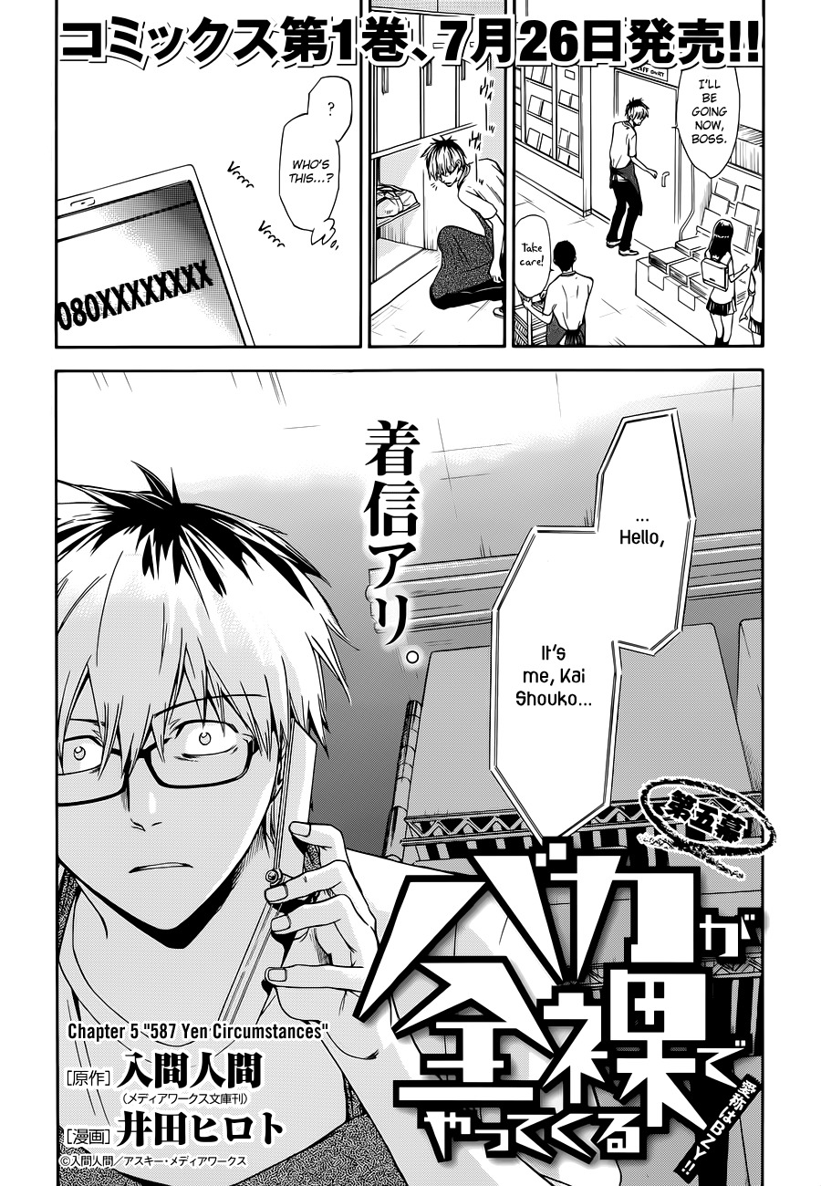 Baka ga Zenra de Yattekuru Chapter 5 page 1 - Chapter 5: 587 Yen Circumstances