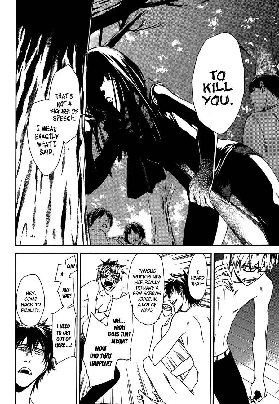 Baka ga Zenra de Yattekuru Chapter 5 page 10 - Chapter 5: 587 Yen Circumstances