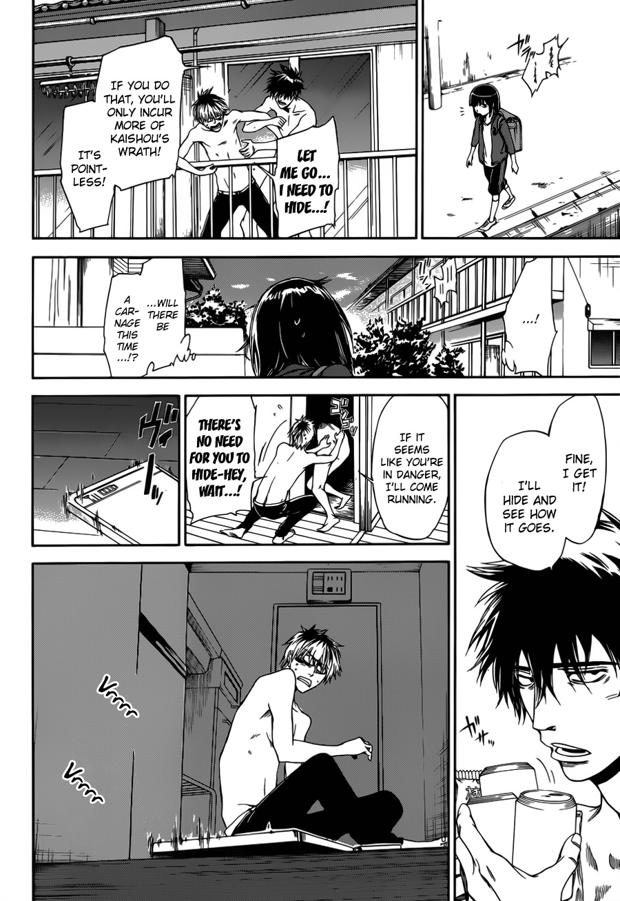 Baka ga Zenra de Yattekuru Chapter 5 page 12 - Chapter 5: 587 Yen Circumstances
