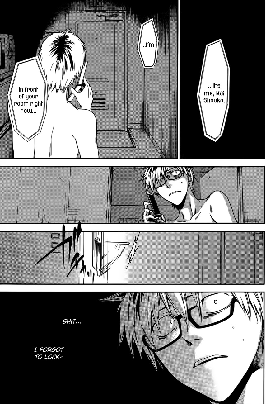 Baka ga Zenra de Yattekuru Chapter 5 page 13 - Chapter 5: 587 Yen Circumstances