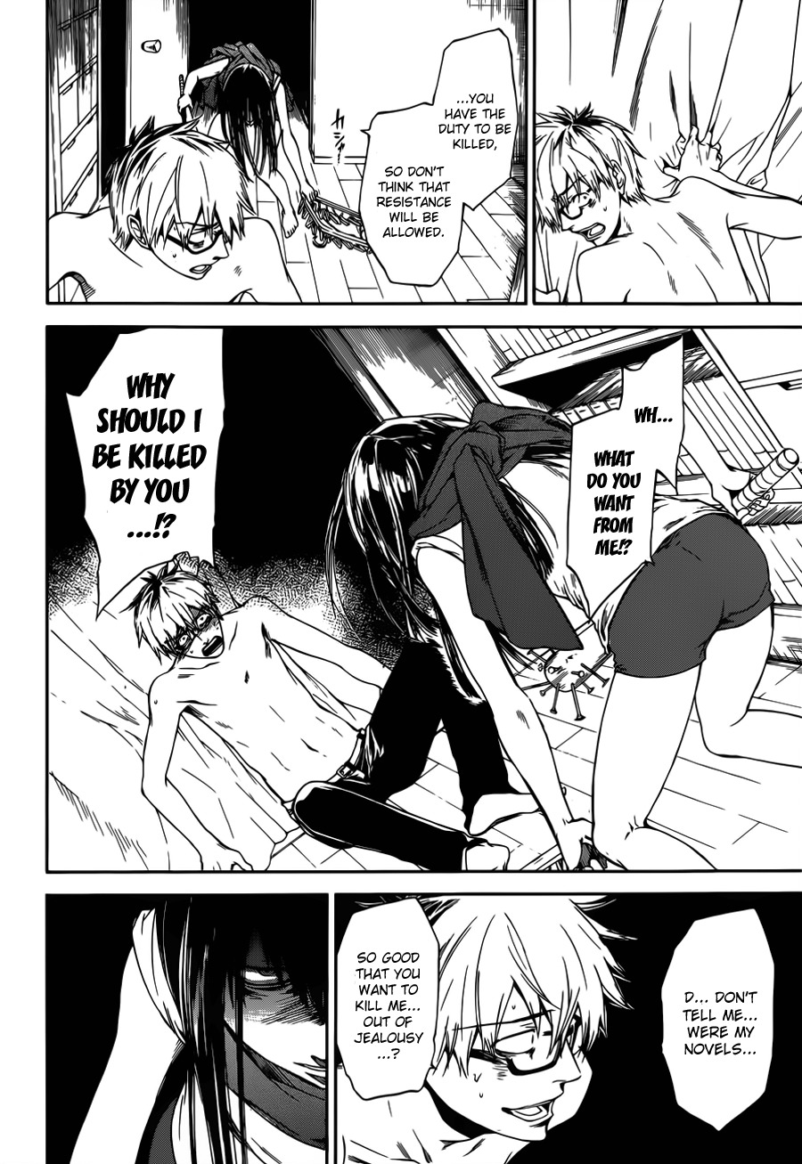 Baka ga Zenra de Yattekuru Chapter 5 page 15 - Chapter 5: 587 Yen Circumstances