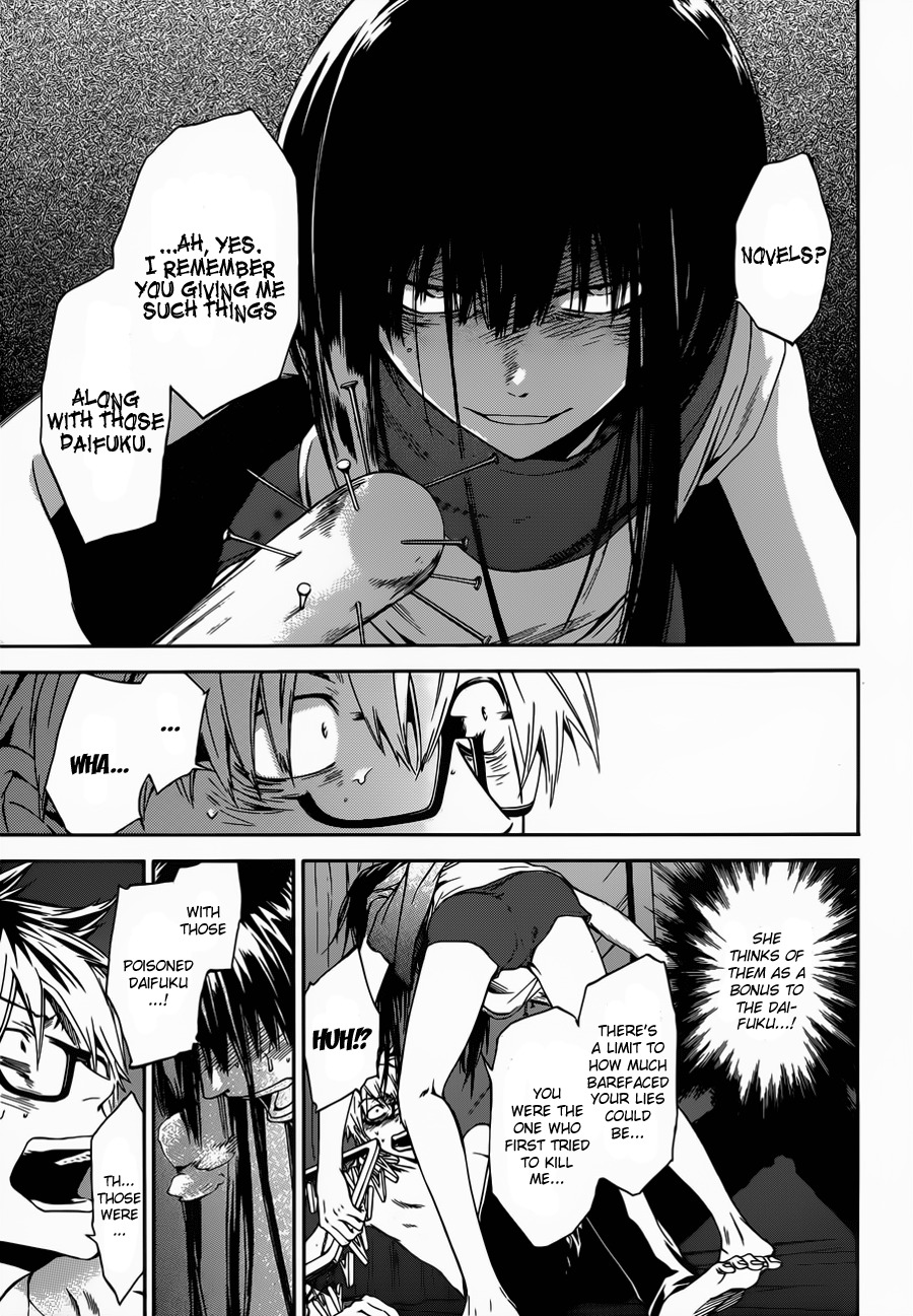 Baka ga Zenra de Yattekuru Chapter 5 page 16 - Chapter 5: 587 Yen Circumstances