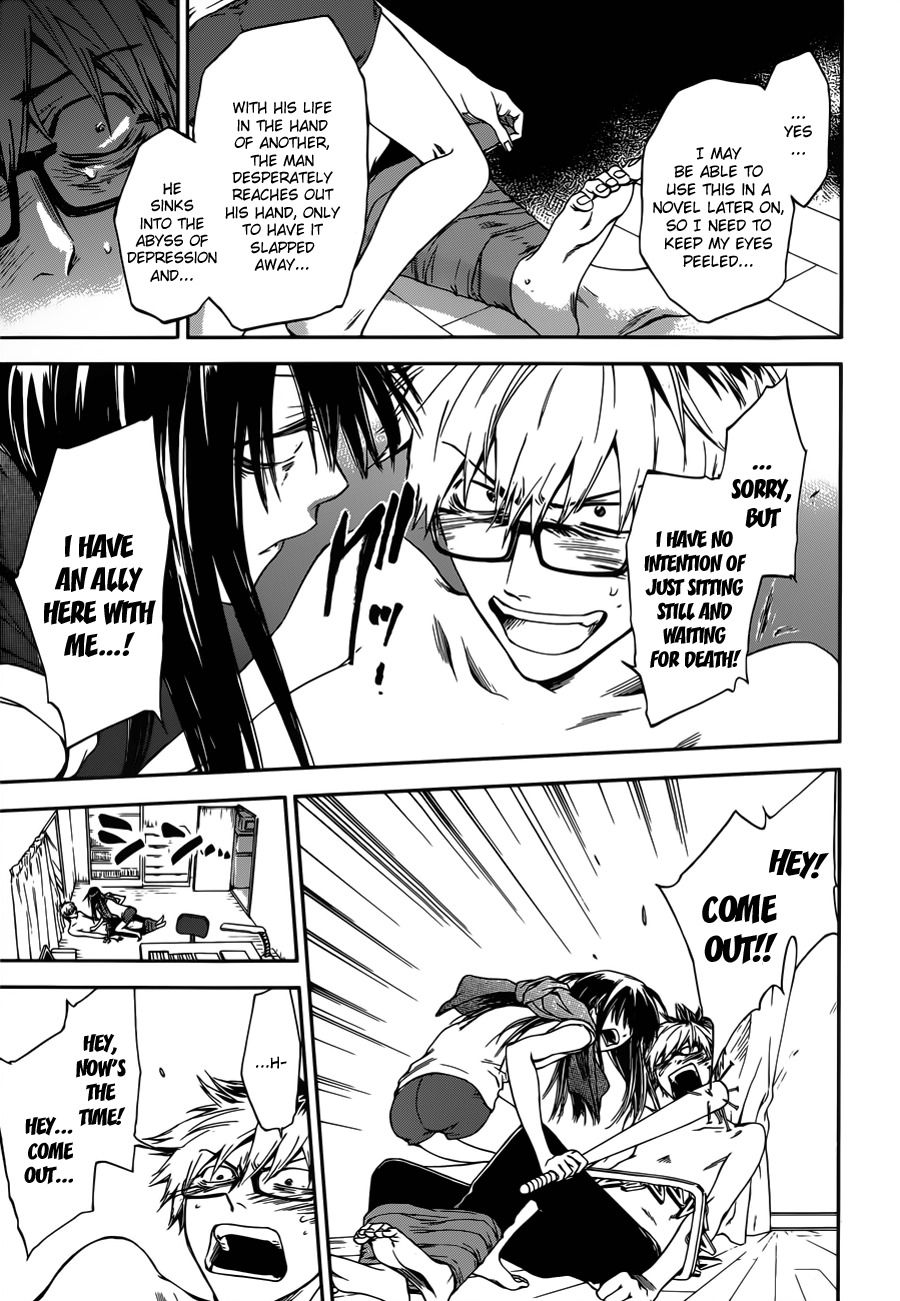 Baka ga Zenra de Yattekuru Chapter 5 page 20 - Chapter 5: 587 Yen Circumstances