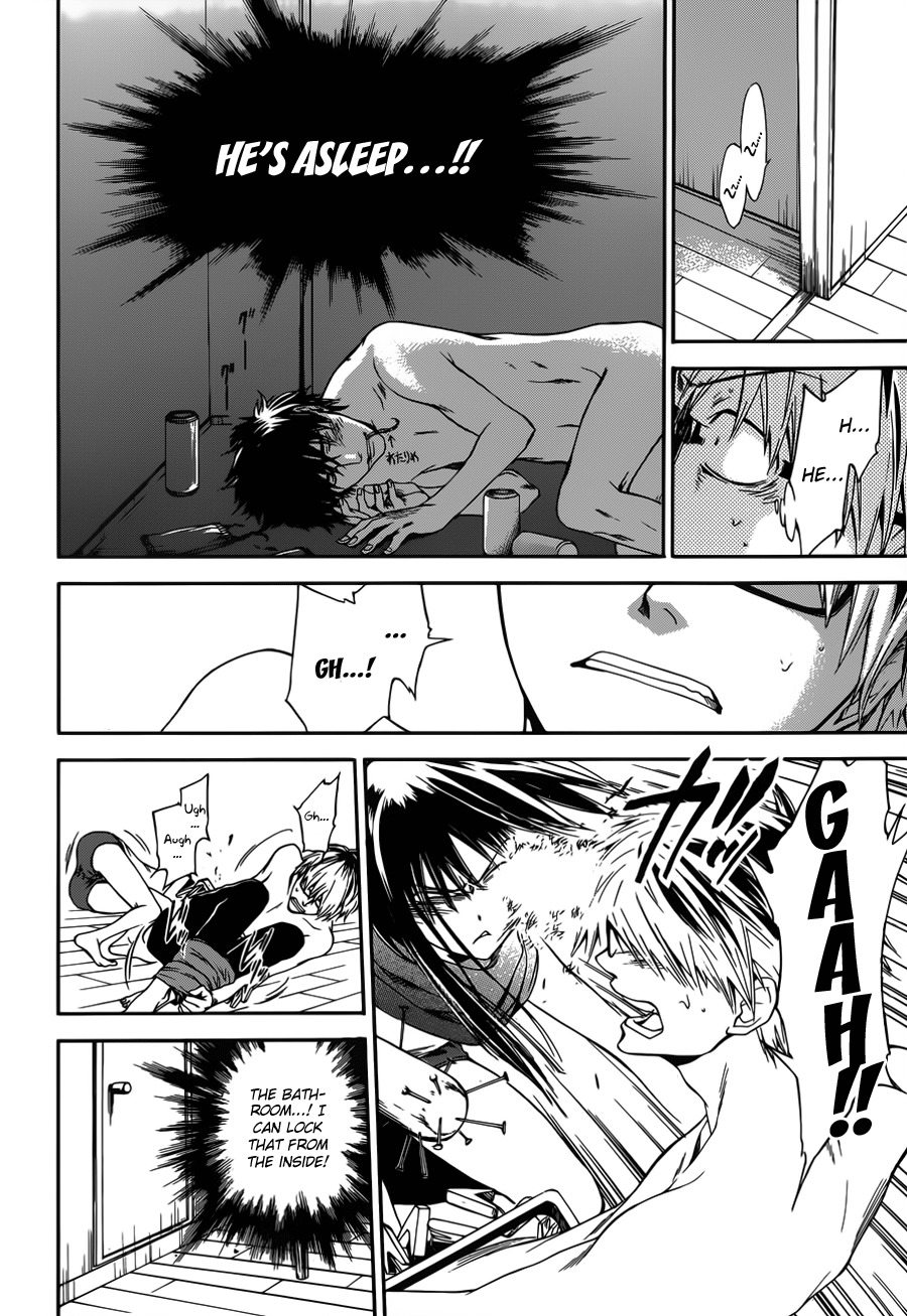 Baka ga Zenra de Yattekuru Chapter 5 page 21 - Chapter 5: 587 Yen Circumstances