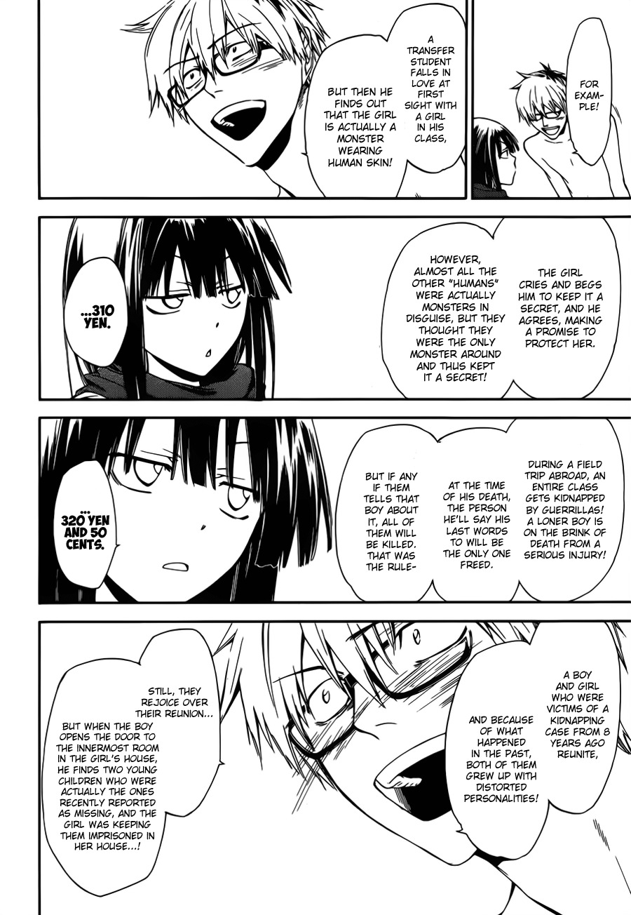 Baka ga Zenra de Yattekuru Chapter 5 page 32 - Chapter 5: 587 Yen Circumstances
