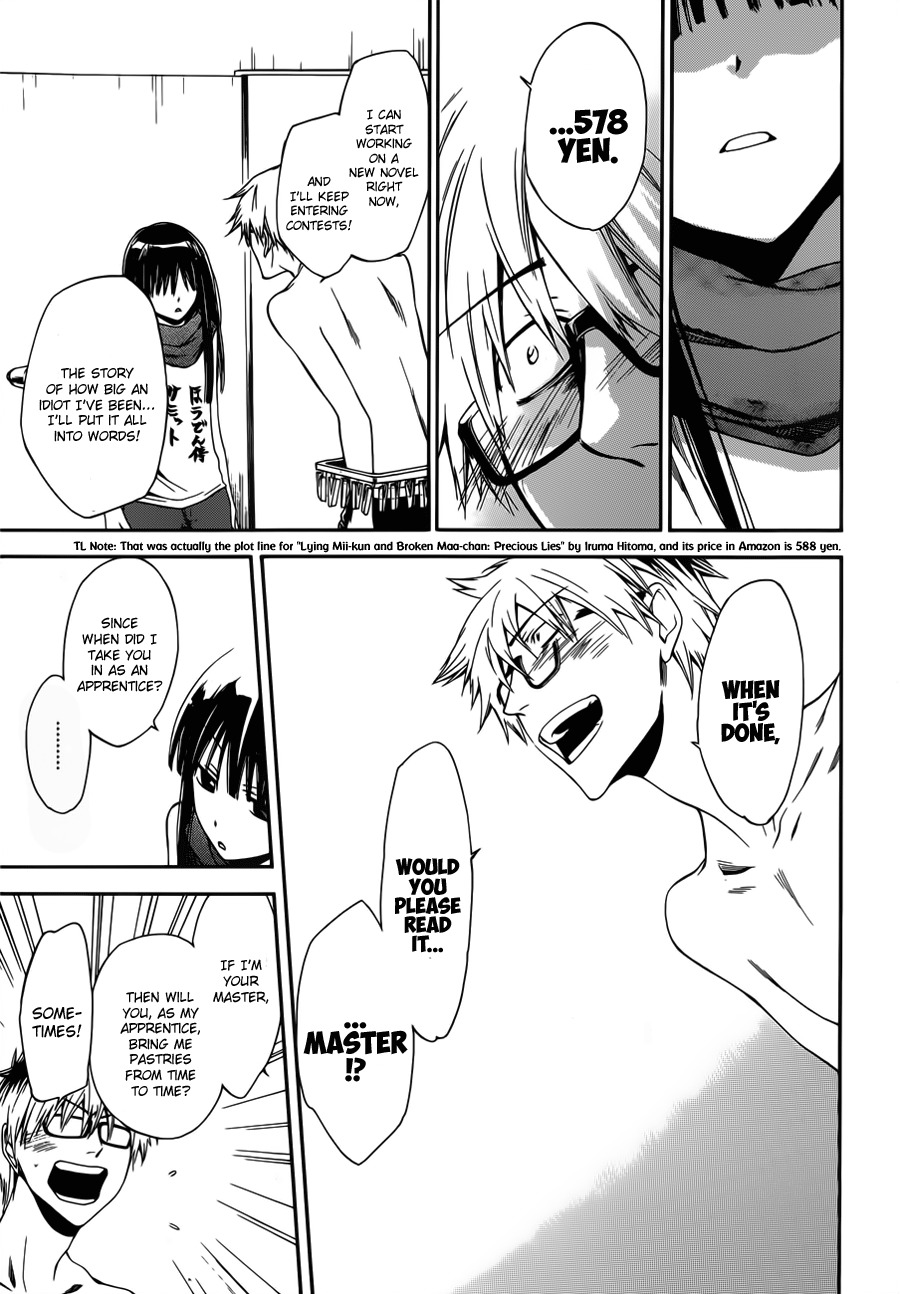Baka ga Zenra de Yattekuru Chapter 5 page 33 - Chapter 5: 587 Yen Circumstances