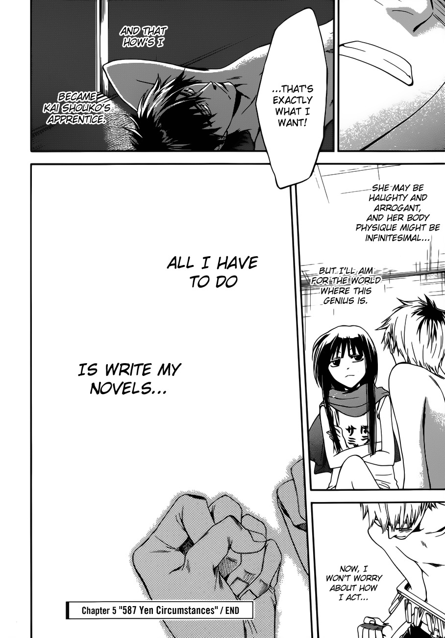 Baka ga Zenra de Yattekuru Chapter 5 page 35 - Chapter 5: 587 Yen Circumstances