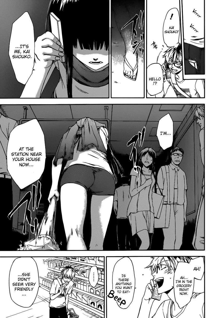 Baka ga Zenra de Yattekuru Chapter 5 page 5 - Chapter 5: 587 Yen Circumstances