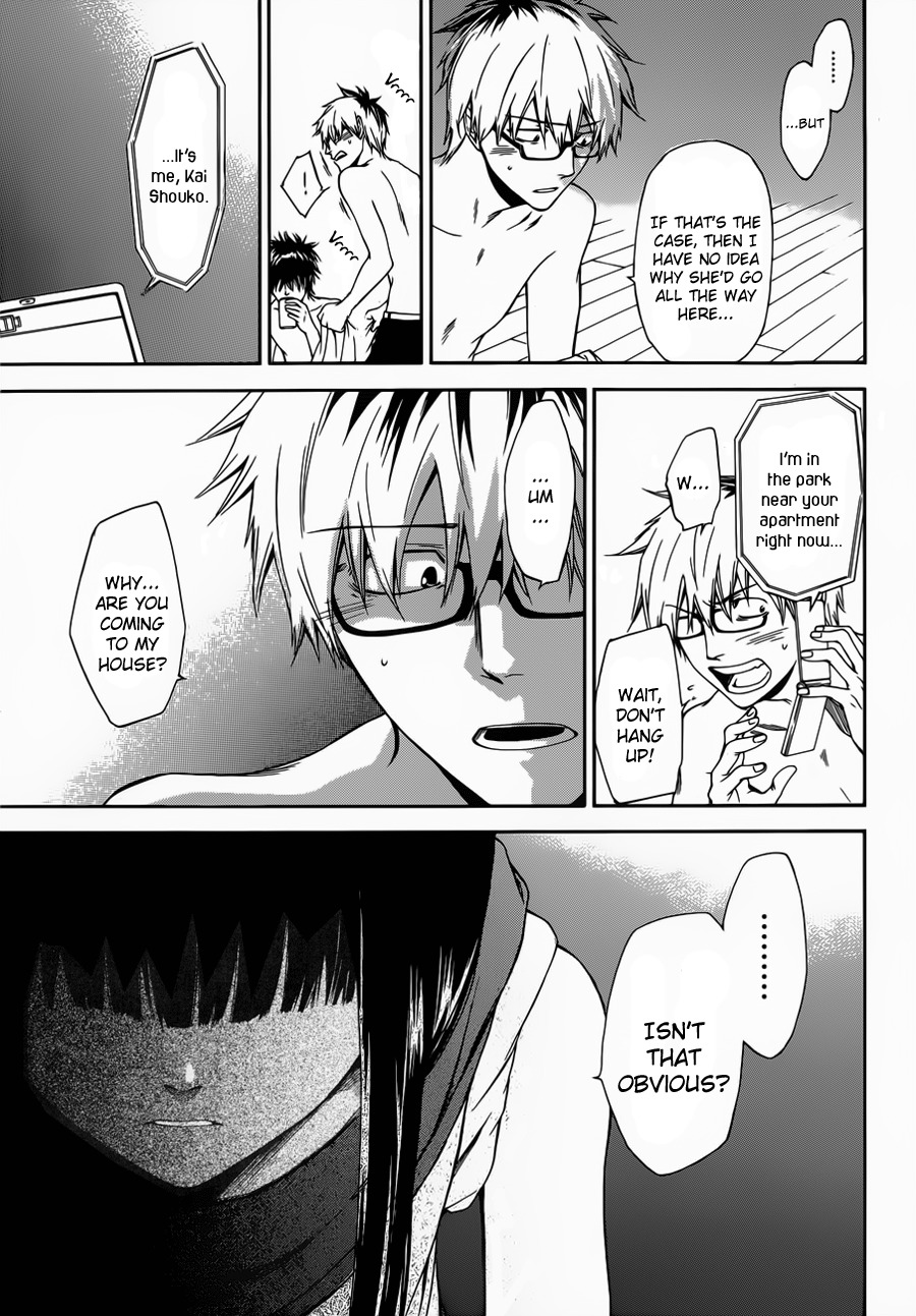 Baka ga Zenra de Yattekuru Chapter 5 page 9 - Chapter 5: 587 Yen Circumstances