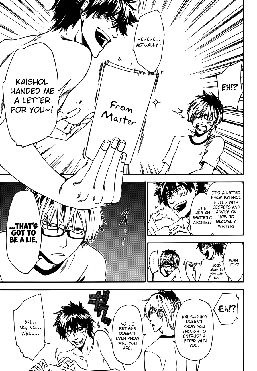 Baka ga Zenra de Yattekuru Chapter 6 page 10 - Chapter 6