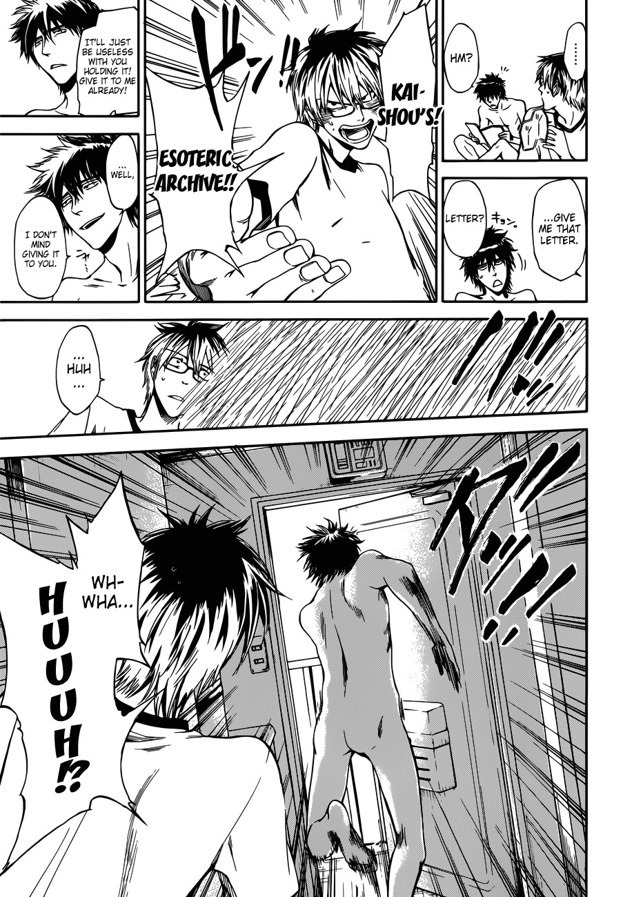 Baka ga Zenra de Yattekuru Chapter 6 page 12 - Chapter 6