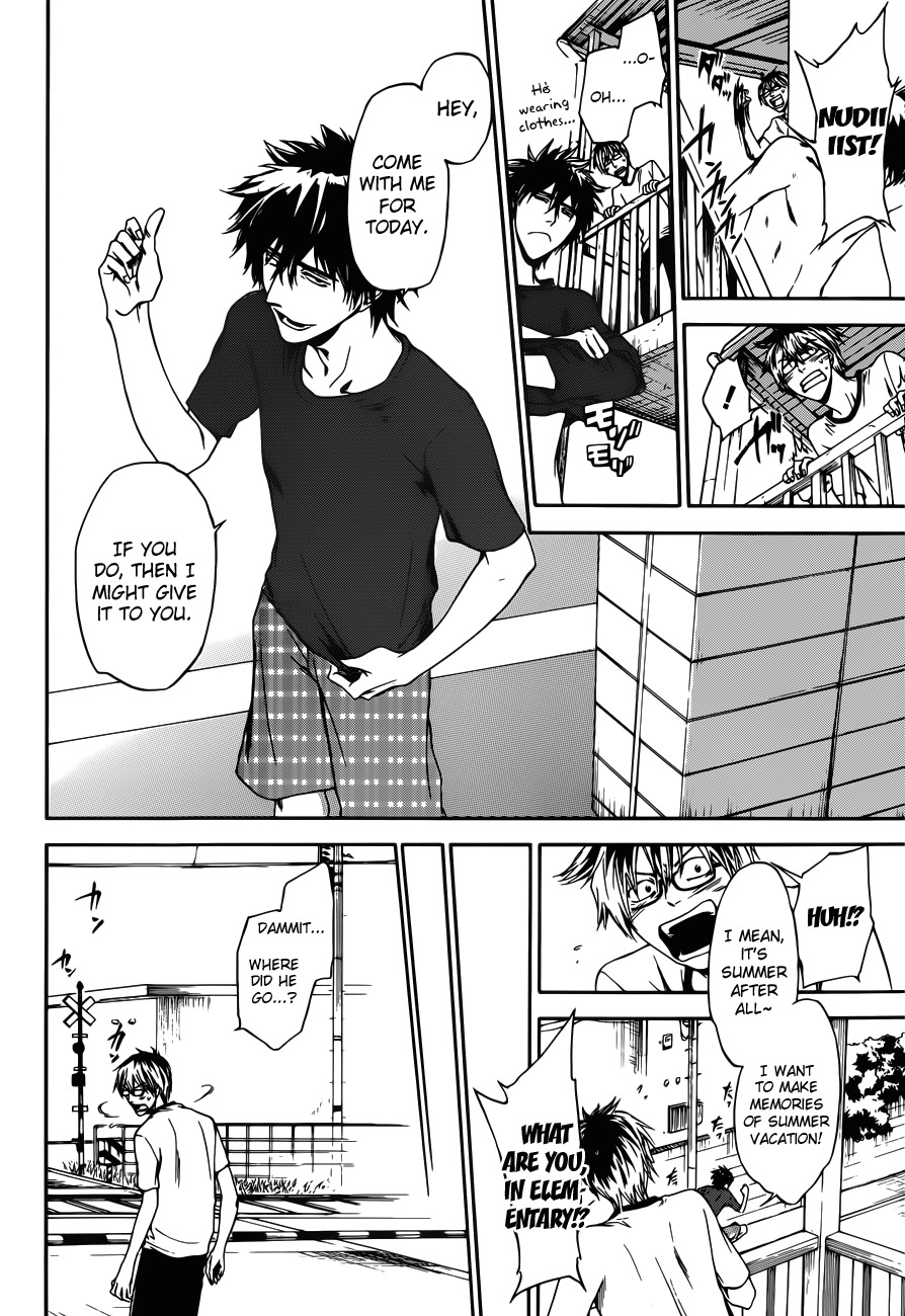 Baka ga Zenra de Yattekuru Chapter 6 page 13 - Chapter 6