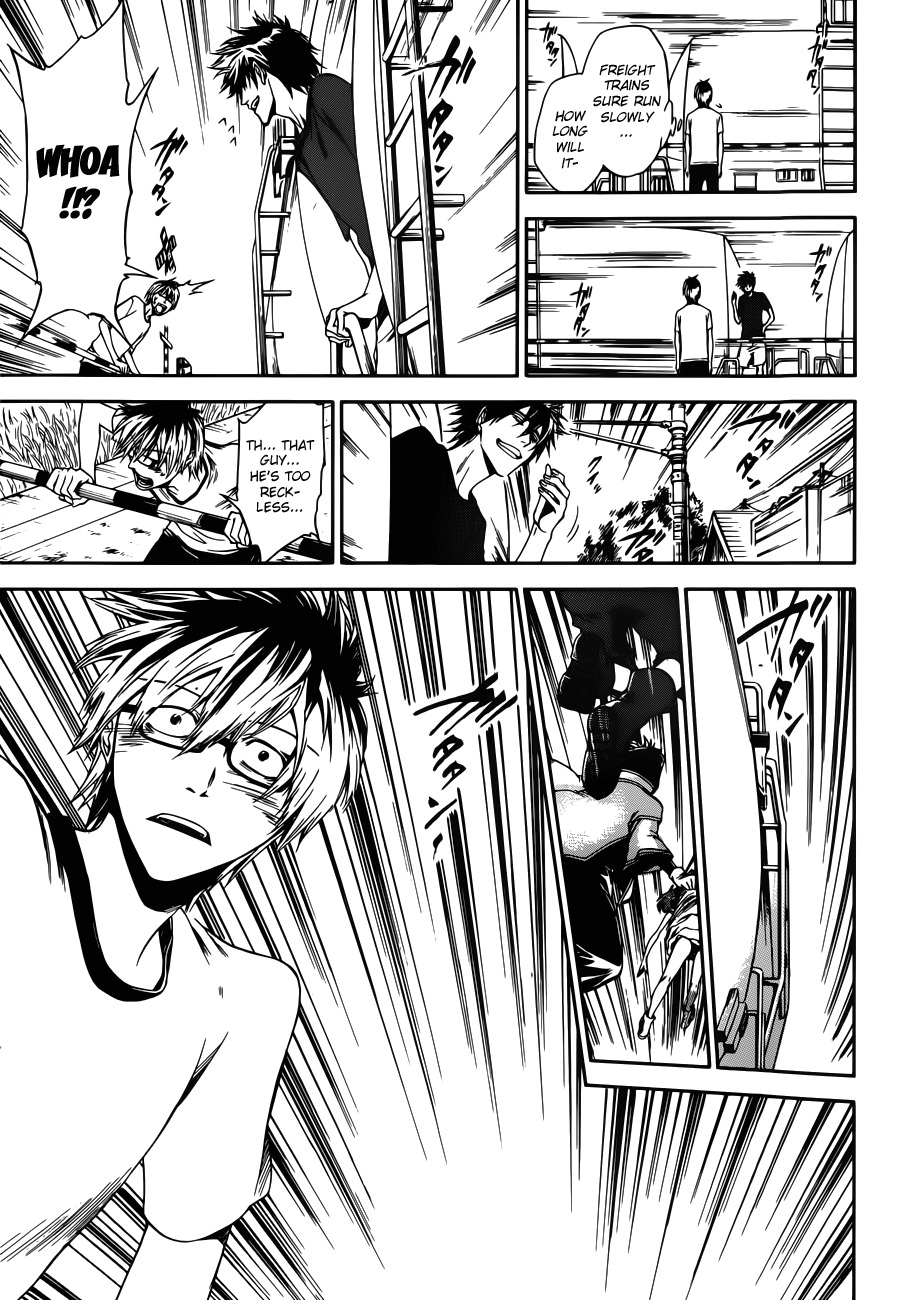 Baka ga Zenra de Yattekuru Chapter 6 page 14 - Chapter 6