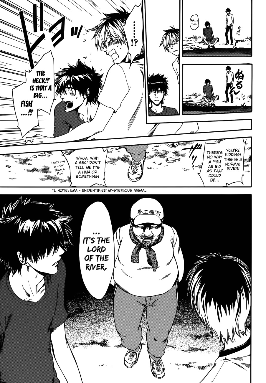 Baka ga Zenra de Yattekuru Chapter 6 page 17 - Chapter 6
