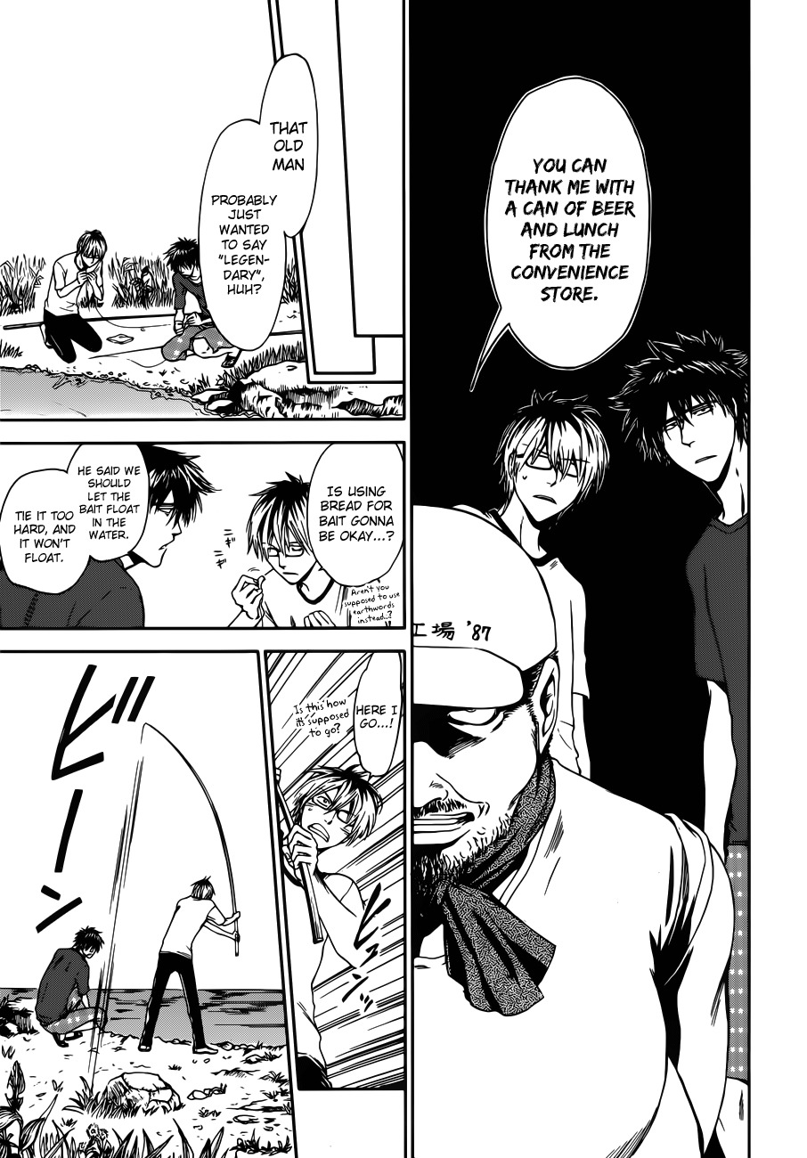 Baka ga Zenra de Yattekuru Chapter 6 page 19 - Chapter 6