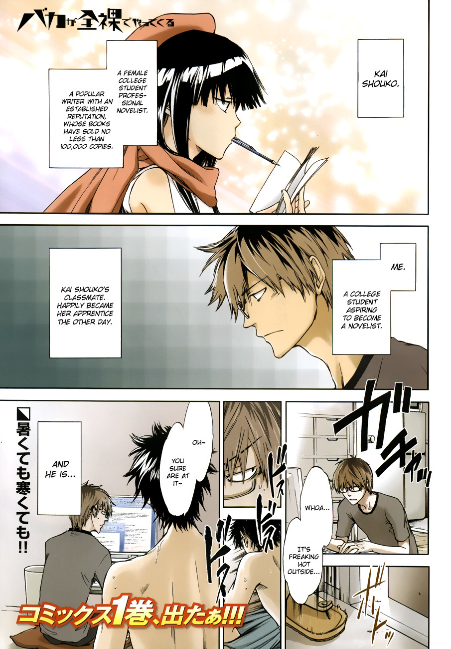Baka ga Zenra de Yattekuru Chapter 6 page 2 - Chapter 6