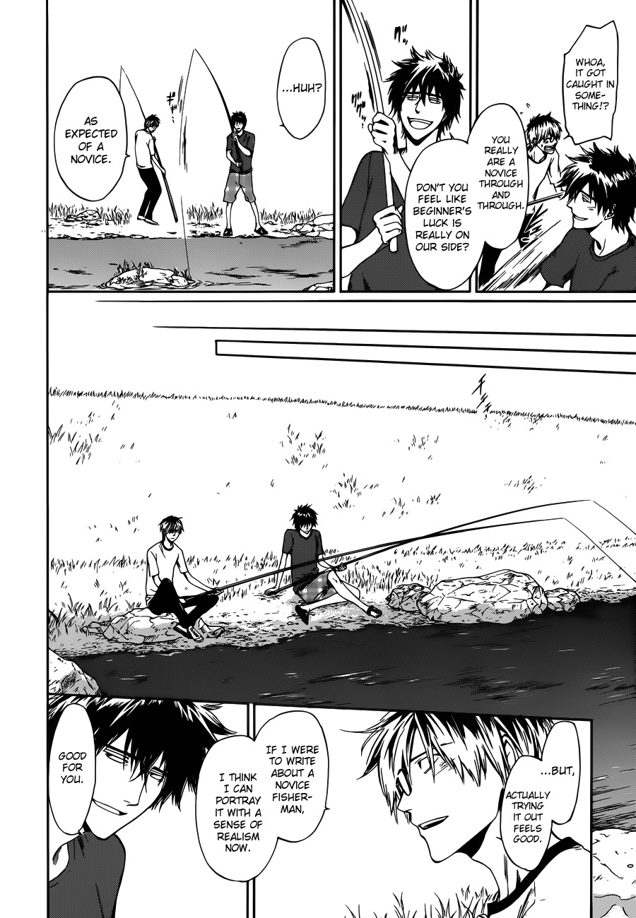 Baka ga Zenra de Yattekuru Chapter 6 page 20 - Chapter 6