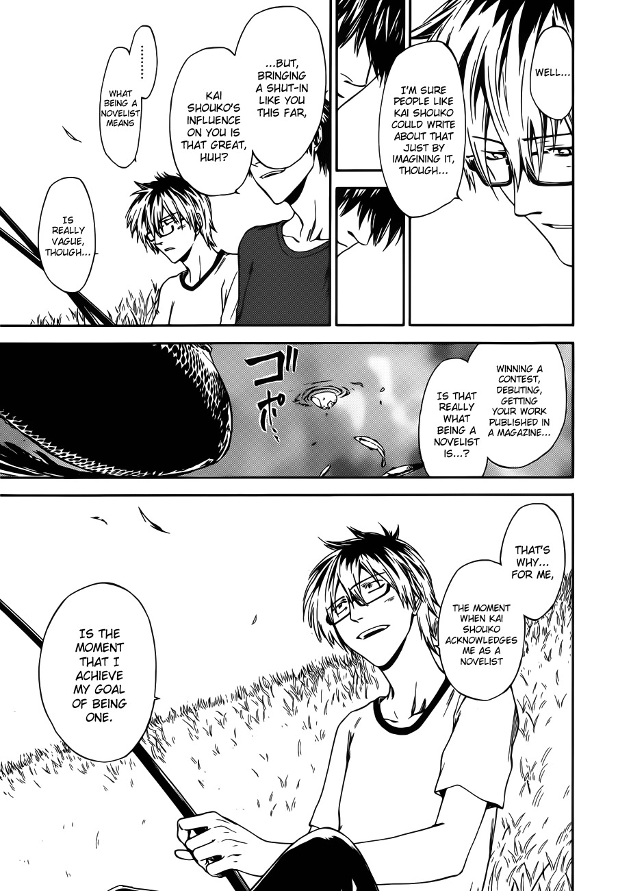 Baka ga Zenra de Yattekuru Chapter 6 page 21 - Chapter 6