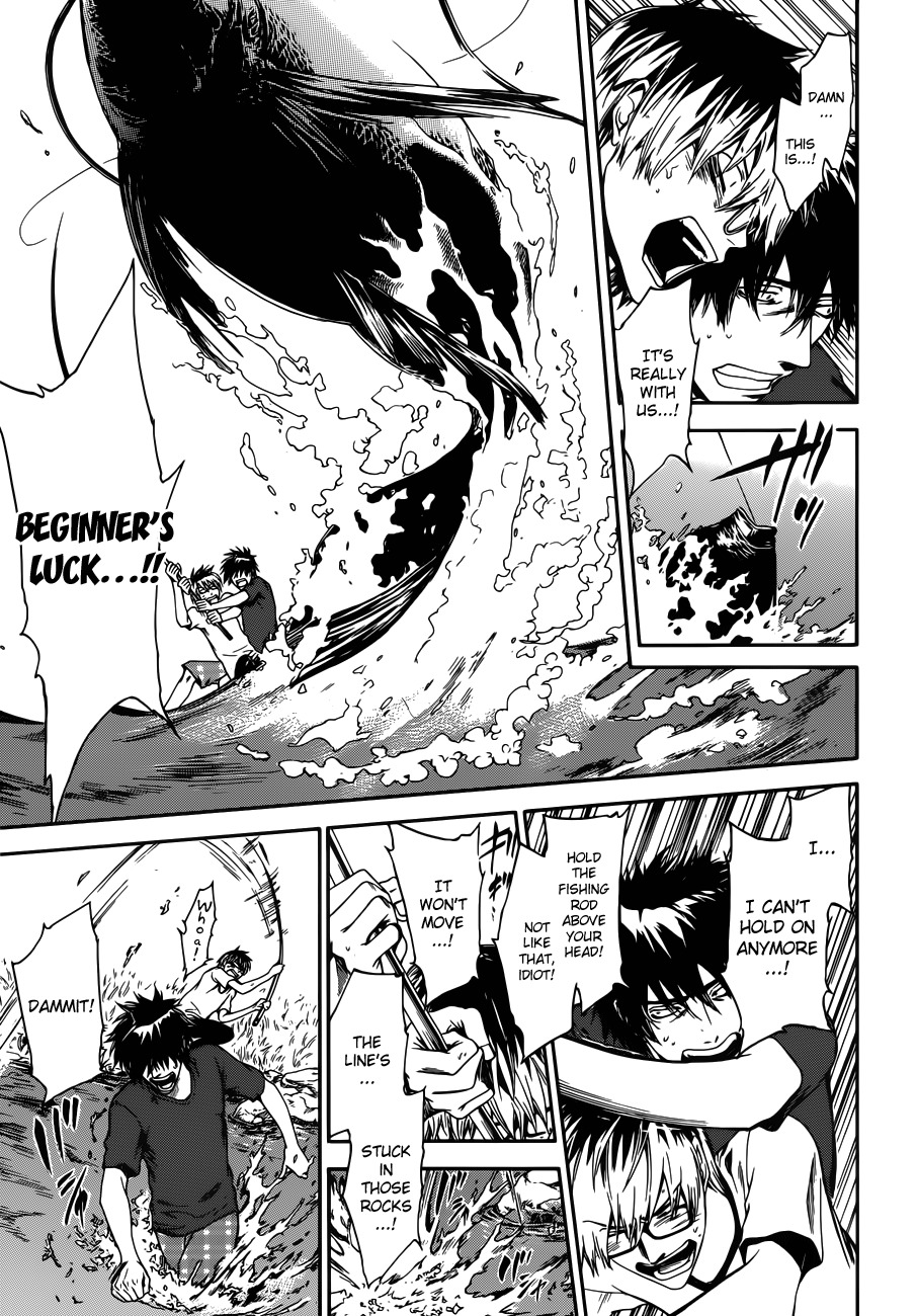 Baka ga Zenra de Yattekuru Chapter 6 page 23 - Chapter 6
