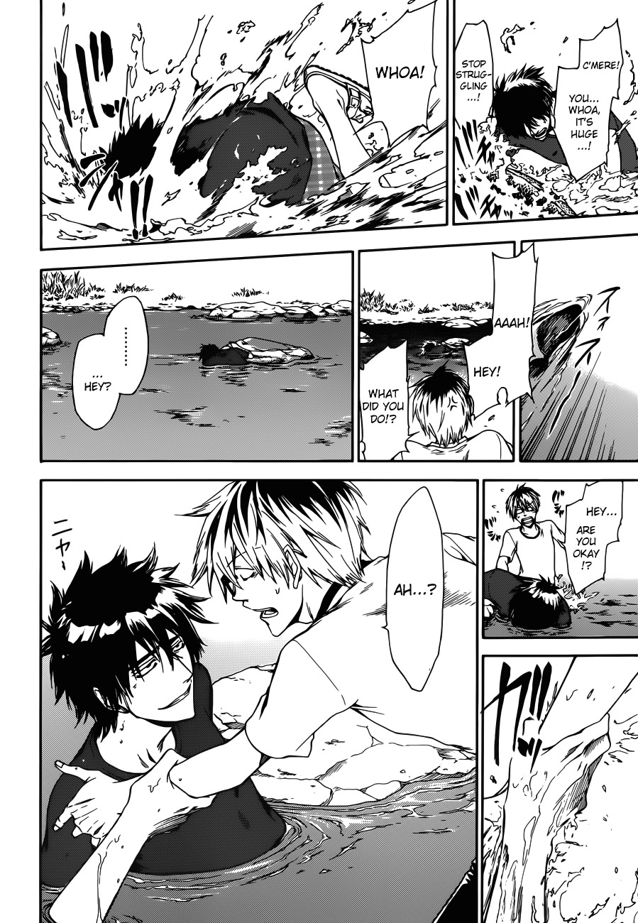 Baka ga Zenra de Yattekuru Chapter 6 page 24 - Chapter 6