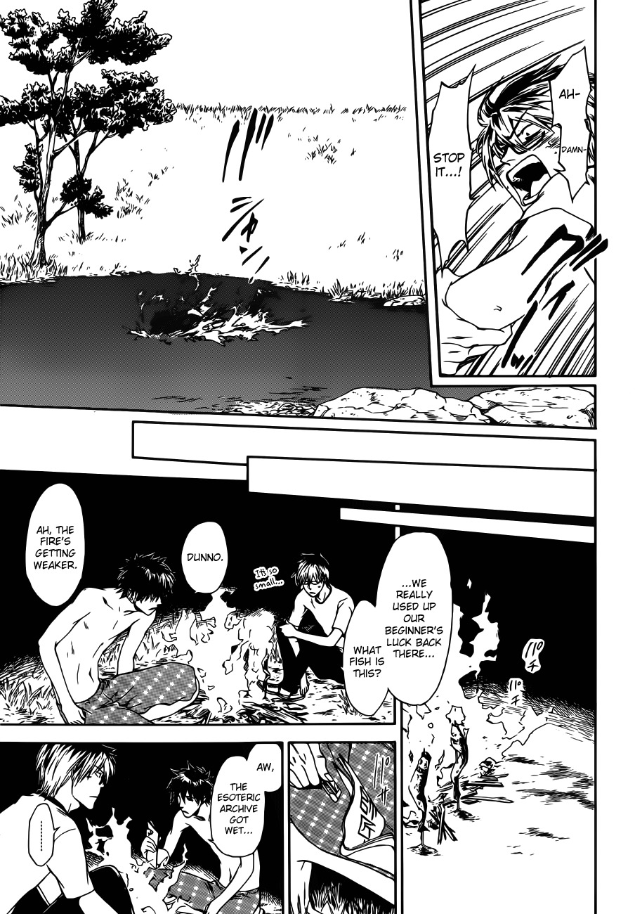 Baka ga Zenra de Yattekuru Chapter 6 page 25 - Chapter 6