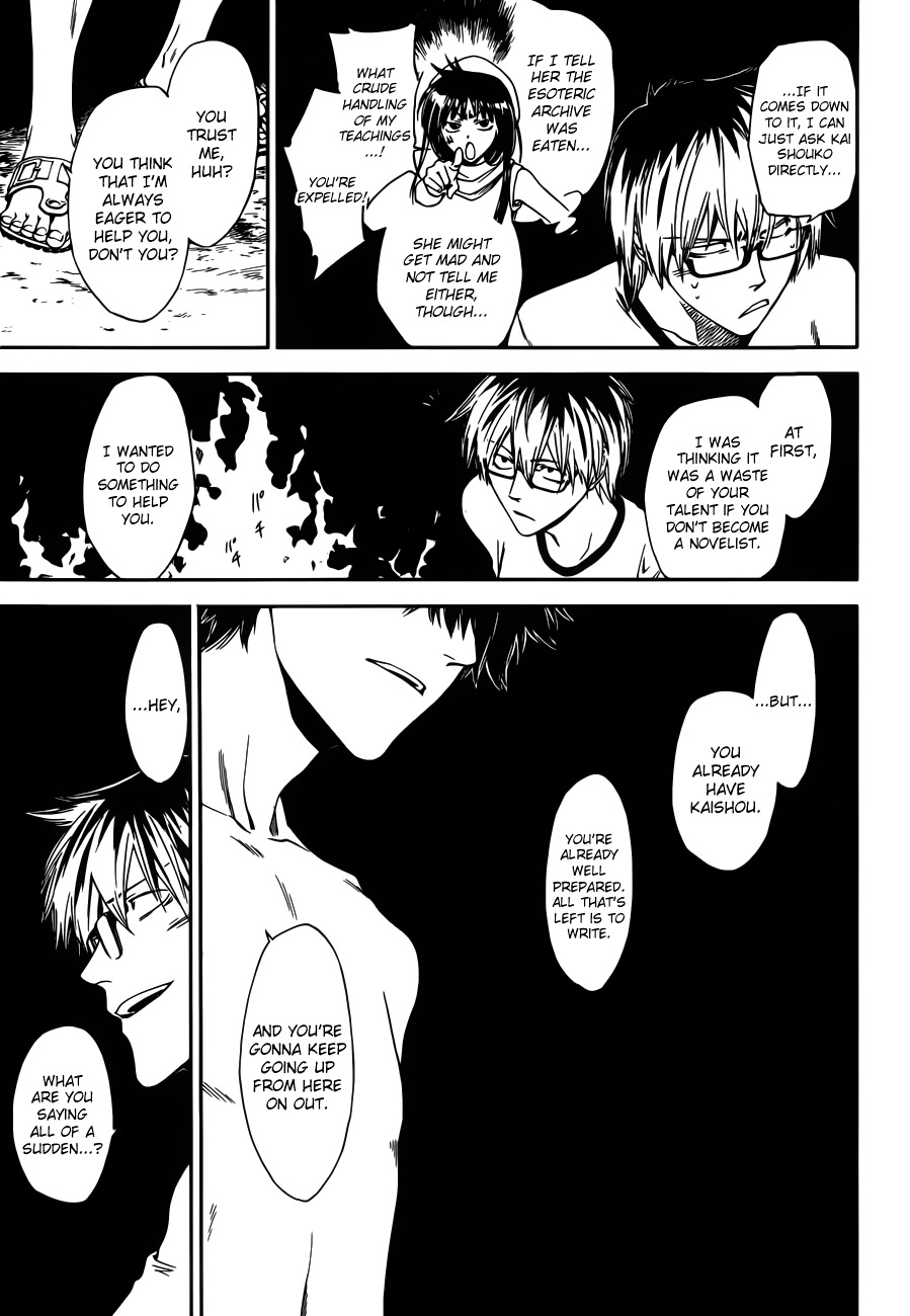 Baka ga Zenra de Yattekuru Chapter 6 page 27 - Chapter 6