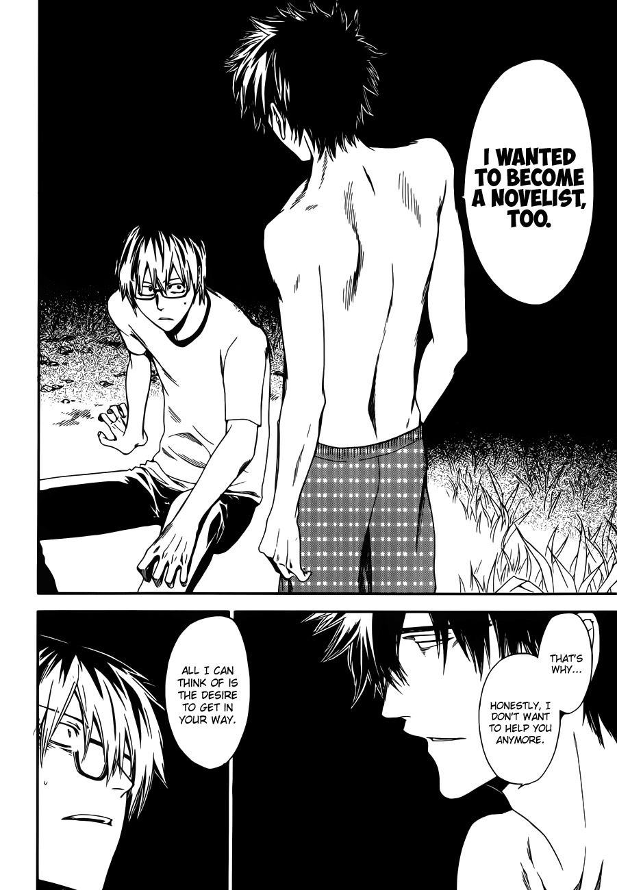 Baka ga Zenra de Yattekuru Chapter 6 page 28 - Chapter 6