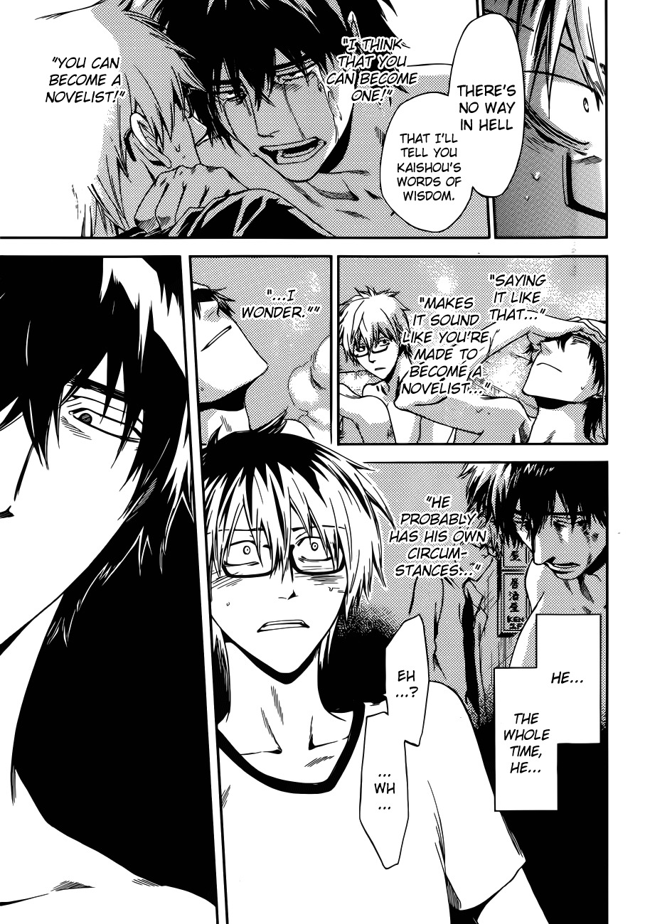 Baka ga Zenra de Yattekuru Chapter 6 page 29 - Chapter 6