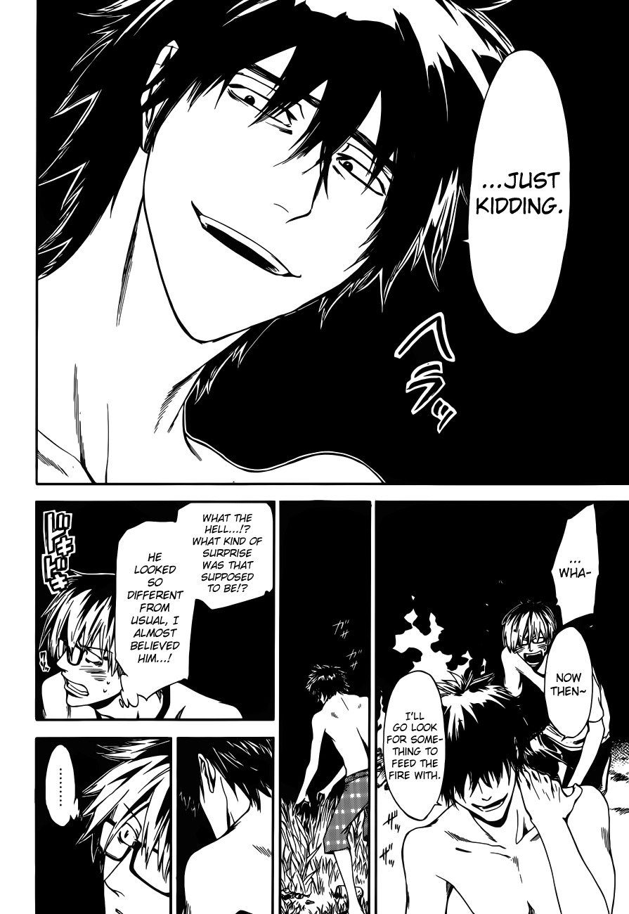 Baka ga Zenra de Yattekuru Chapter 6 page 30 - Chapter 6