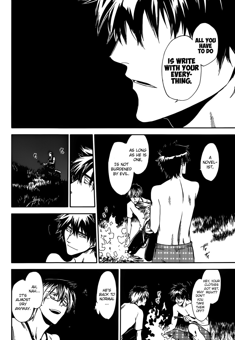 Baka ga Zenra de Yattekuru Chapter 6 page 32 - Chapter 6