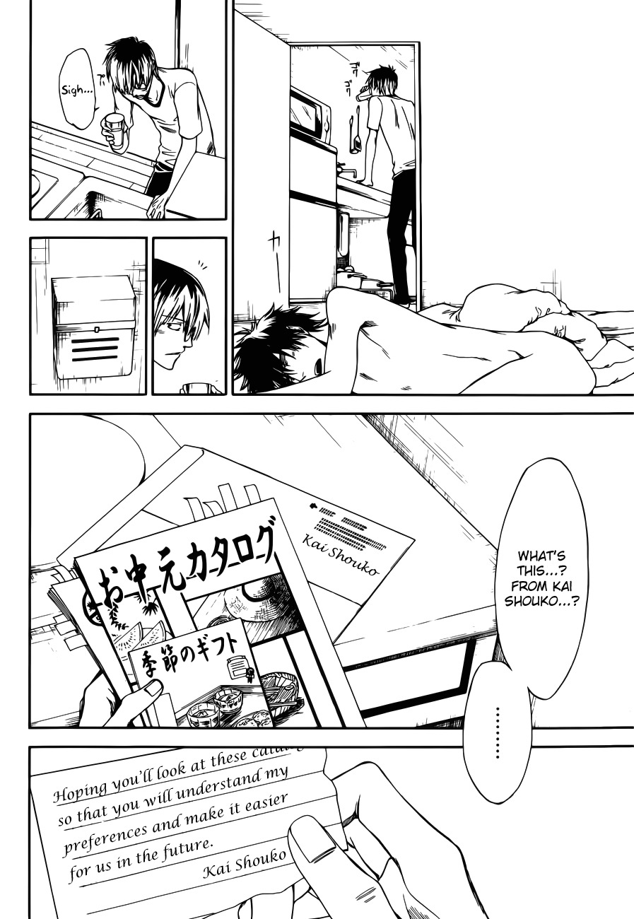 Baka ga Zenra de Yattekuru Chapter 6 page 35 - Chapter 6