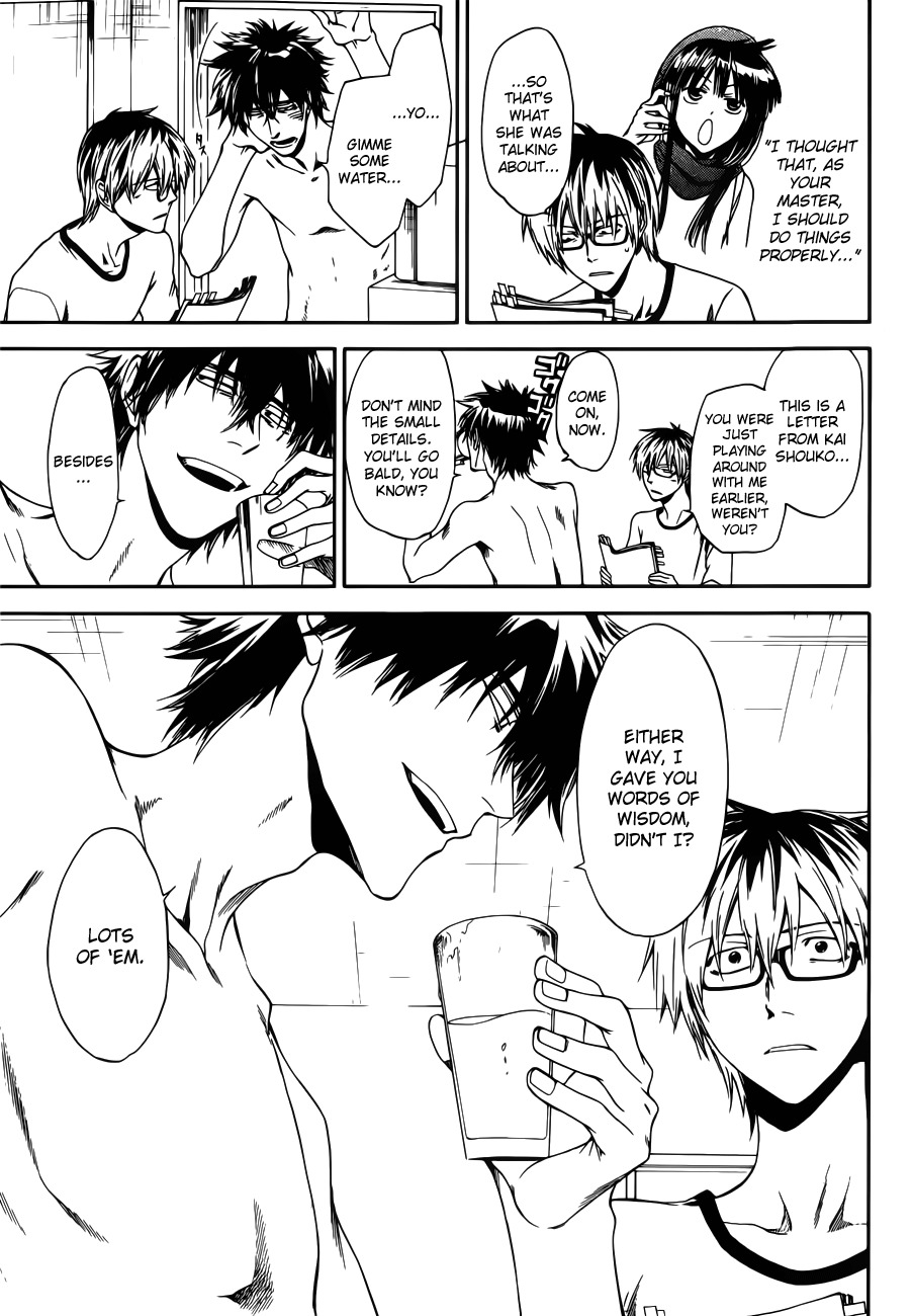 Baka ga Zenra de Yattekuru Chapter 6 page 36 - Chapter 6