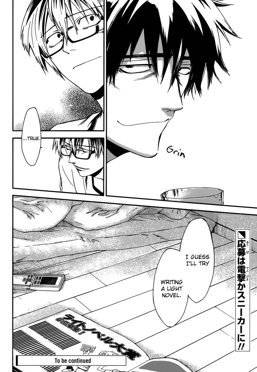 Baka ga Zenra de Yattekuru Chapter 6 page 37 - Chapter 6